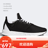 阿迪達(dá)斯Adidas/阿迪達(dá)斯 falcon elite 5 休閑運動男女跑步鞋 AQ0252 BZ0648 42.5