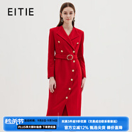 愛(ài)特愛(ài)（EITIE）復古紅色氣質(zhì)通勤收腰開(kāi)叉西裝毛呢連衣裙冬季新款7207918 龐貝紅61 L 165