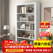 JN JIENBANGONG鋼制書架書柜落地圖書館家用學(xué)生置物架客廳學(xué)校兒孩童收納儲(chǔ)物架 長(zhǎng)1.2米主架【加厚冷軋鋼 升級(jí)防倒超穩(wěn)】 五層 1.8米高*0.3米深【層高可調(diào)】