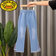 G.DUCKKIDS春季童裝女童牛仔褲春秋新款中大童寶寶洋氣女童喇叭褲兒童長(cháng)褲子 喇叭愛(ài)心 130 cm