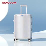 悠客行李箱24寸結實(shí)耐用加厚密碼拉桿箱女萬(wàn)向輪大容量26寸旅行箱 銀色拉鏈款_2025版_加厚箱體更耐用 28寸