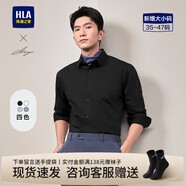 海瀾之家（HLA）長(cháng)袖襯衫男裝25春秋季輕商務(wù)衫及系列彈力通勤上衣服男士正裝襯衣 3A抗菌-黑色29 38 /165推薦58~63kg