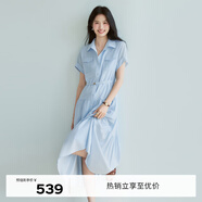 伊芙麗（eifini）蔣欣代言醋酸腰帶收腰蛋糕A擺通勤襯衫式連衣裙女2025夏裝新款 天空藍(lán) L 115-130斤