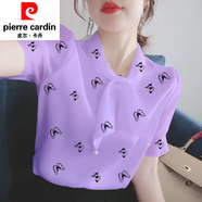 皮爾卡丹長袖T恤襯衫女媽媽春秋裝超仙法式小眾洋氣寬松檔次遮肚女上衣女 紫.色 【蝴蝶】 4XL [建議150-165斤]