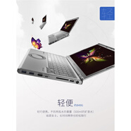 松下（Panasonic）商務(wù)堅固型 CF-SZ6酷睿i5軍工IPS屏12寸超長(cháng)待機 SZ5無(wú)光驅 128G固態(tài)硬盤(pán) x 8g x 標準套餐