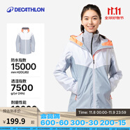 迪卡儂男女戶外春秋款休閑防風(fēng)防水夾克沖鋒衣男女運(yùn)動外套帆船航海 女-灰色拼色(偏大一碼) XL