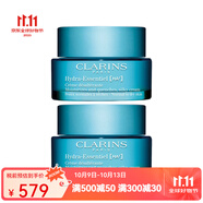 嬌韻詩(shī)（CLARINS）【專享】乳液  新老包裝隨機(jī)發(fā)貨 恒潤(rùn)奇肌保濕乳霜 兩支裝 50ml