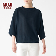 無(wú)印良品 MUJI 女式 法國亞麻 寬版針織衫 BAC72A0S 海軍藍 XS-S