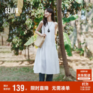 森馬（Semir）連衣裙女海邊度假掛脖兩穿長裙2025夏季蝴蝶結(jié)初戀裙109325114011