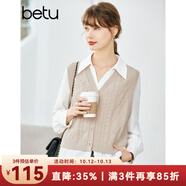 betu百圖女裝2022秋季新款毛針織衫外搭馬甲扭花疊穿V領毛衫 咖啡色 S