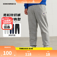 Converse匡威兒童裝男童褲子春秋兒童運動褲小學(xué)生修身梭織長褲季束腳褲子 巖嶺灰-春秋毛圈 24批 140 /60 【建議身高128-140cm】