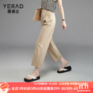 婭麗達(dá)（YERAD）九分鐮刀褲女夏季休閑褲子2024新款直筒褲小個子窄版闊腿褲 駝色 (C1) 30