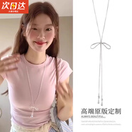Andralyn甜美簡(jiǎn)約抽拉蝴蝶結項鏈女款毛衣鏈設計長(cháng)款衛衣鏈配飾百搭新款 蝴蝶結抽拉項鏈