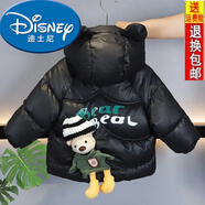 迪士尼（Disney）2025新款寶寶棉襖加絨加厚外套冬季棉衣男女童春裝羽絨棉兒童保暖 小熊棉服黑(后背小熊偏小加絨加 110