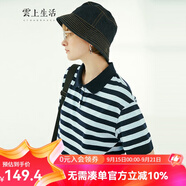 雲(yún)上生活寬松條紋春季新款棉質(zhì)休閑翻領(lǐng)T恤女5617X 黑藍(lán)色條紋 M