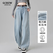 GCRZW輕奢時(shí)尚燙鉆牛仔褲女春秋2025新款爆款韓版彎刀褲九分直筒闊腿褲 星空藍 -常規款 101cm起-不贈皮帶 2XL /30 建議125-135斤