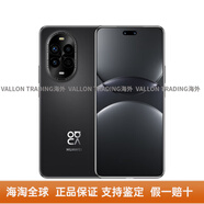 華為（HUAWEI）【618超值大促】/ nova 13Pro通鴻蒙系統(tǒng)曲屏手機(jī)HBE 星耀黑 套餐三 全新未激活12GB+256GB