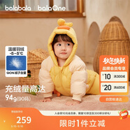 巴拉巴拉balaOne童裝兒童羽絨服連體衣2025冬裝哈衣爬服萌趣208425120204