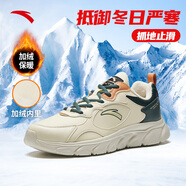 安踏（ANTA）男鞋加絨運動(dòng)鞋男冬季新款皮面保暖二棉鞋黑武士防潑水跑步鞋子 【加絨保暖】淺米白/森林綠5528F-6 43