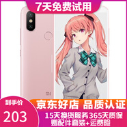 小米（MI）小米6X手機(jī)  二手游戲手機(jī) 4G全網(wǎng)通   5.99全面屏AI雙攝 櫻花粉 4G+64G   9成新