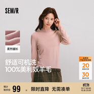 森馬（Semir）森馬美利奴純色羊毛衫女24冬新款半高領(lǐng)打底衫可機(jī)洗109724107001