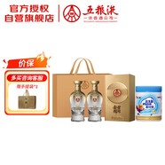 五糧液股份 金碧輝煌 鎏金 52度雙瓶&仁和鈣鐵鋅直飲包1桶