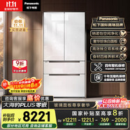 松下（Panasonic）【國家補貼20%】大海豹PLUS冰箱法式多門573升超薄零嵌入雙系統(tǒng)循環(huán)風(fēng)冷無霜一級能效NR-EW57TGB-W