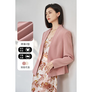 米思陽(yáng)（missshine）2025春季新款氣質(zhì)優(yōu)雅極簡(jiǎn)風(fēng)短外套3D版型顯氣場(chǎng)西裝女5336 藕粉色現貨直發(fā) S