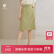 范思藍(lán)恩201028氣質(zhì)開叉半身裙女夏季中長(zhǎng)款高腰a字裙職業(yè) 暗霧綠 XS