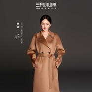 三只小山羊 【楊冪同款】長(zhǎng)赫本 中長(zhǎng)款 雙面100純羊絨秋冬小個(gè)子大衣女 駝色 M