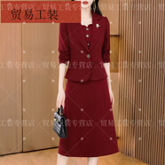 蕉京兒子結婚媽媽穿的喜慶衣服媽媽裝早秋穿搭套裝2024新款感喜婆婆婚 酒紅色媽媽減齡遮肉顯瘦大碼胖 m(建議90-100斤)