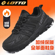 樂(lè )途登山鞋男鞋冬季加絨棉鞋戶(hù)外運動(dòng)鞋防滑越野徒步鞋子男黑色44