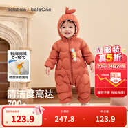 巴拉巴拉童裝嬰兒連體衣輕薄羽絨服寶寶衣服2025冬裝抱衣爬服男童女童萌趣 紅色糖葫蘆-白鴨絨 80 cm-充絨量41g