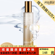 佳慕【線下熱銷10萬+】凈痘精華素毛孔精華祛痘霜護(hù)膚組合水乳霜套盒 水漾保濕爽膚水120ml