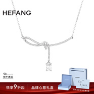 HEFANG何方珠寶極光絲帶結鎖骨鏈項鏈輕奢高級感生日禮物送女友 白色