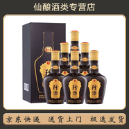 珍酒【名酒鑒真】貴州珍酒珍十五 珍三十   53度醬香型白酒  收藏商務(wù)擺柜自飲 2023年 500mL 6瓶 珍十五禮盒整箱