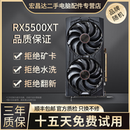 華碩微星影馳七彩虹GTX1060/1660S6G/306012G/20608臺式電腦獨立吃雞游戲顯卡 RX5500XT-8G【暢玩各種熱門(mén)網(wǎng)游】