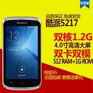酷派（Coolpad）酷派5217電信3G雙模手機支持電信卡加移動(dòng)卡雙卡 智尚白 4GB x 標配 x 中國大陸