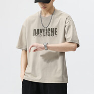 花花公子（PLAYBOY）純棉短袖T恤男士2025夏季新品涼感男款上衣服修身型男生體恤 卡其473短袖純棉 M