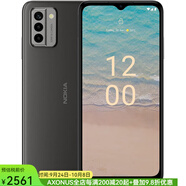 諾基亞（NOKIA）G22  智能手機(jī) 4+128G 6.5英寸 雙卡  已解鎖 安卓12系統(tǒng) 八核處理器 國(guó)際版 aspic 普通版