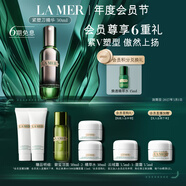 海藍之謎（LA MER）緊塑刀精華30ml緊致護膚品化妝品中秋禮盒生日禮物女 效期至27/03