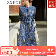 ZXEGI重磅真絲連衣裙碎花印花立領(lǐng)100%桑蠶絲襯衫裙子遮肉顯瘦中長款 藍(lán)色 L