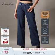 Calvin KleinJeans四季款女純棉復古ck低腰寬松闊腿慵懶松弛感牛仔褲J223376 1BJ-牛仔藍 29