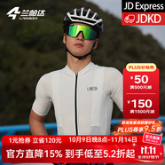 蘭帕達新款騎行服男公路車(chē)騎行長(cháng)袖上衣短袖自行車(chē)春夏秋季速干衣青川 CoolMax速干-銀魂短袖白色 2XL （70-80kg）