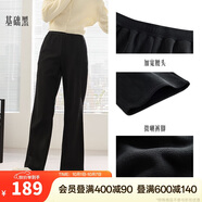 安踏關(guān)曉彤同款自由褲丨微喇褲女冬季加絨加厚保暖寬松高腰直筒休閑褲