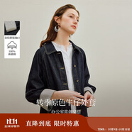 茵曼拼接條紋原色短牛仔外套2025秋女裝新款復古上衣 深藍色 L