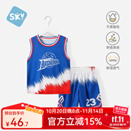 舒貝怡男童籃球服速干薄款無袖套裝背心兒童男孩夏裝大童運(yùn)動(dòng)球衣潮 夢(mèng)之隊(duì)藍(lán)色 130 cm(4-5歲)