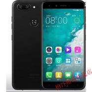 金立/金立 S10，帶私密空間上班打卡手機可穿越 黑色S10 128GB x 移動(dòng)4G x 官方標配 x 中國大