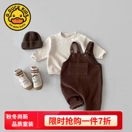 G.DUCKKIDS嬰兒背帶褲男女寶寶春秋冬季韓版時(shí)髦休閑外出服碎花牛仔運動(dòng)褲子 咖啡色背帶褲 80 建議8-12個(gè)月