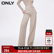 ONLY2024秋冬新款休閑百搭設(shè)計感高腰直筒褲牛仔褲女|124132040 C13 穗沙色 S (160) S褲長減短
